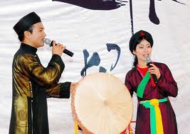 QUAN HO BAC NINH FOLK SONGS